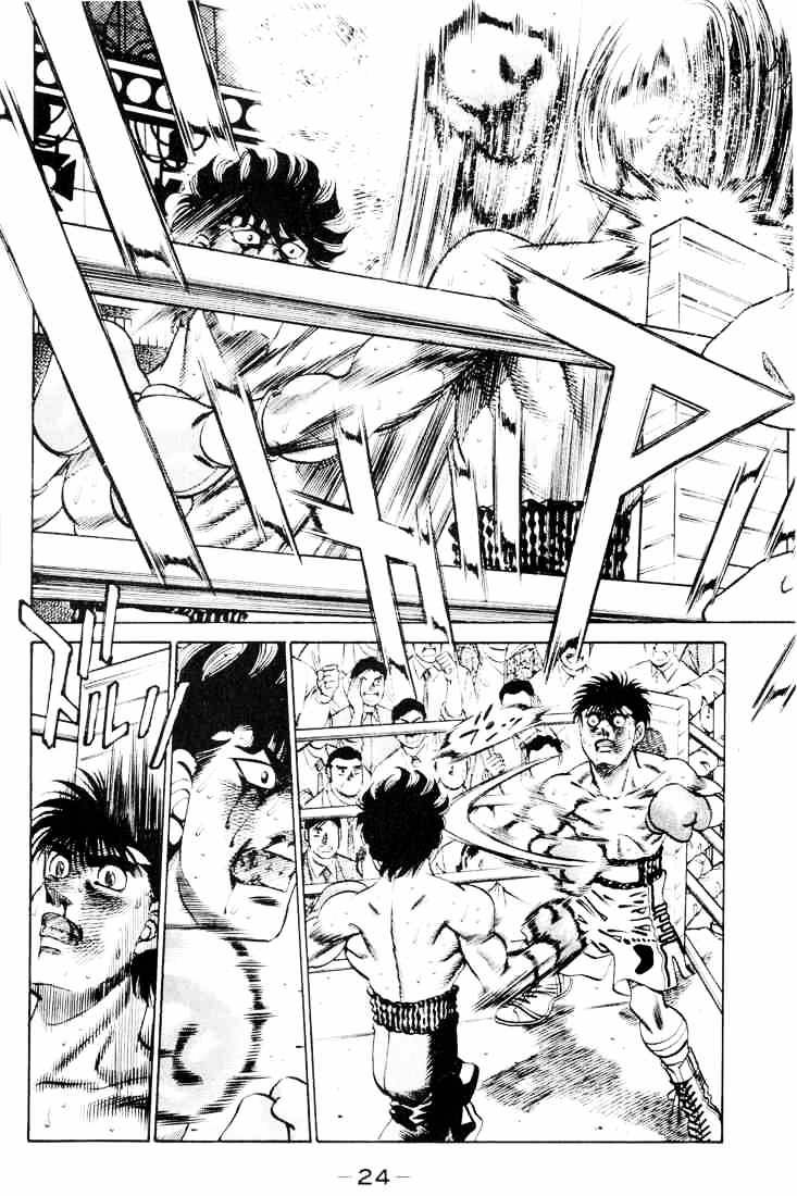 Hajime no Ippo: Fighting Spirit, Chapter 261 image 04